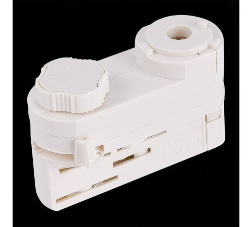 Переходник для трека ST-Luce Трехфазная трековая система ST030.509.20