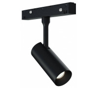 Светильник на штанге ST-Luce SKYLINE 48 ST1365.446.07_DIM