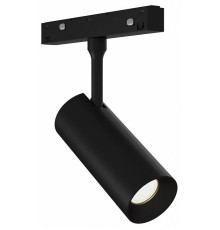 Светильник на штанге ST-Luce SKYLINE 48 ST1365.446.12_DIM