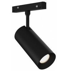 Светильник трековый ST-Luce SKYLINE 48 ST1365.446.18_DIM