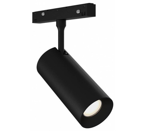 Светильник трековый ST-Luce SKYLINE 48 ST1365.446.18_DIM