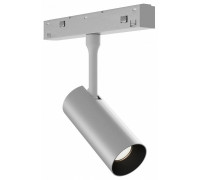 Светильник на штанге ST-Luce SKYLINE 48 ST1365.546.07_DIM