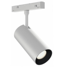 Светильник трековый ST-Luce SKYLINE 48 ST1365.546.18_DIM