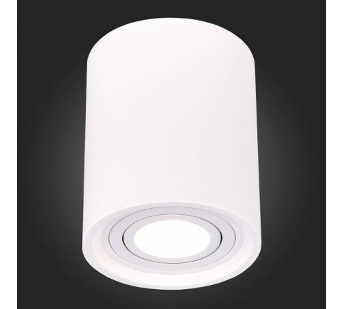 Накладной светильник ST-Luce ST155 Gipsum ST156.502.01