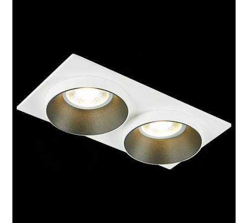 Встраиваемый светильник ST-Luce ST206 ST206.528.02