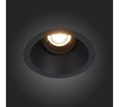 Встраиваемый светильник ST-Luce Grosi ST207.408.01