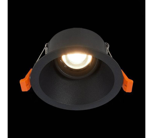 Встраиваемый светильник ST-Luce Grosi ST207.408.01