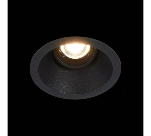 Встраиваемый светильник ST-Luce Grosi ST207.408.01