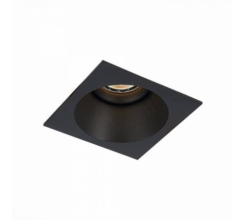 Встраиваемый светильник ST-Luce Grosi ST207.418.01