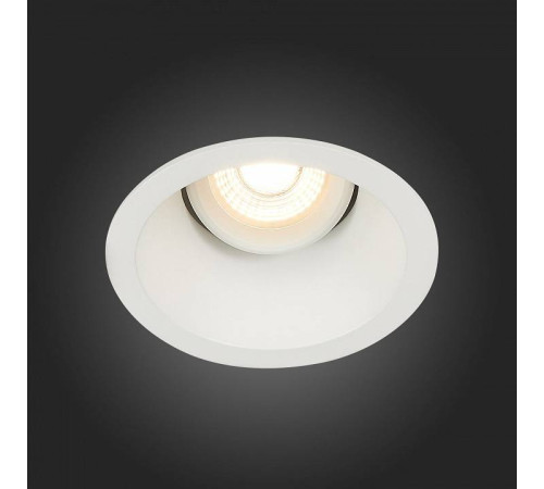 Встраиваемый светильник ST-Luce Grosi ST207.508.01