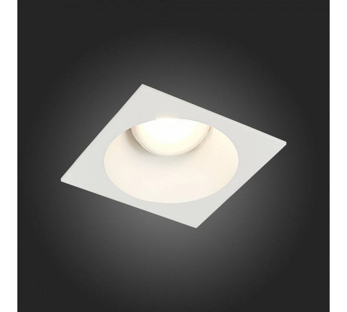 Встраиваемый светильник ST-Luce Grosi ST207.518.01