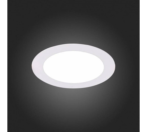 Встраиваемый светильник ST-Luce Fasum ST210.538.08