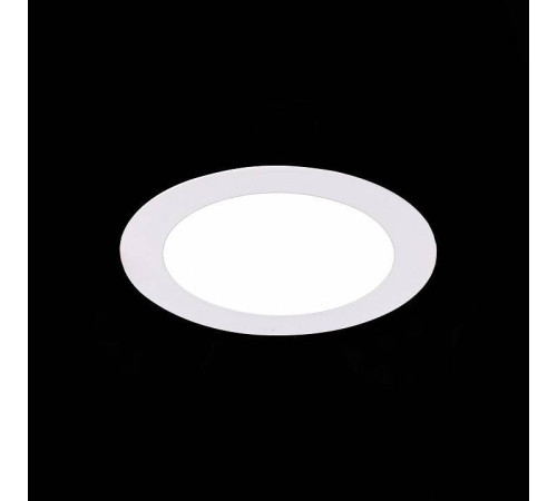 Встраиваемый светильник ST-Luce Fasum ST210.538.08