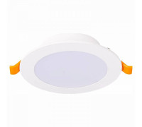 Встраиваемый светильник ST-Luce Fasum ST210.548.08