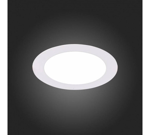 Встраиваемый светильник ST-Luce Fasum ST210.548.08