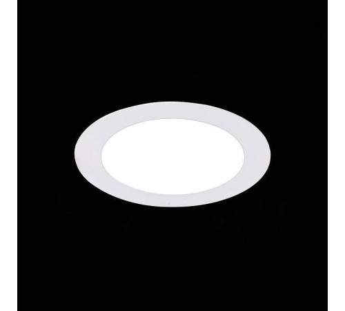 Встраиваемый светильник ST-Luce Fasum ST210.548.08