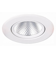 Встраиваемый светильник ST-Luce Miro ST211.538.08.36