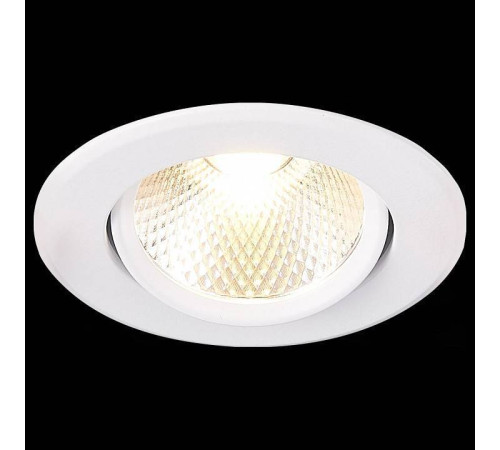 Встраиваемый светильник ST-Luce Miro ST211.538.08.36