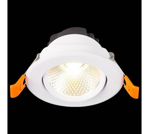 Встраиваемый светильник ST-Luce Miro ST211.548.08.36