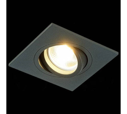 Встраиваемый светильник ST-Luce ST251 ST251.408.01
