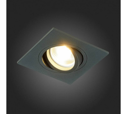 Встраиваемый светильник ST-Luce ST251 ST251.408.01