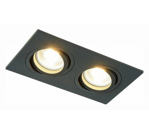 Встраиваемый светильник ST-Luce ST251 ST251.408.02