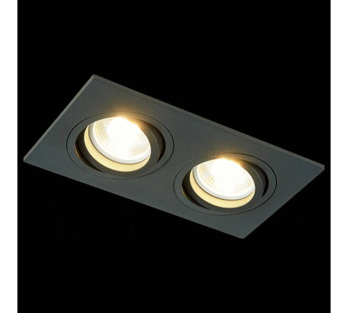 Встраиваемый светильник ST-Luce ST251 ST251.408.02