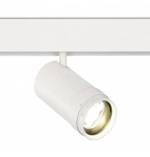 Светильник трековый ST-Luce SKYLINE 48 ST357.546.20