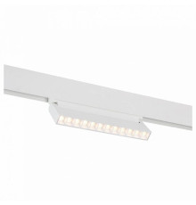 Светильник на штанге ST-Luce Nane ST364.536.12