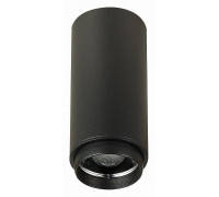 Накладной светильник ST-Luce Zoom ST600.432.10