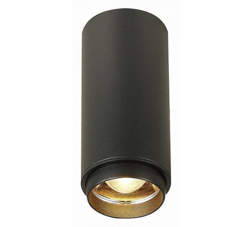 Накладной светильник ST-Luce Zoom ST600.432.10