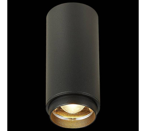 Накладной светильник ST-Luce Zoom ST600.432.10