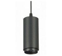 Подвесной светильник ST-Luce Zoom ST600.443.10