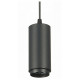 Подвесной светильник ST-Luce Zoom ST600.443.10