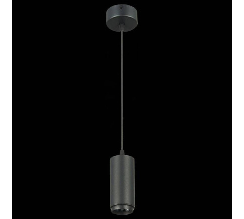Подвесной светильник ST-Luce Zoom ST600.443.10