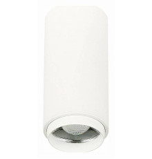 Накладной светильник ST-Luce Zoom ST600.532.10