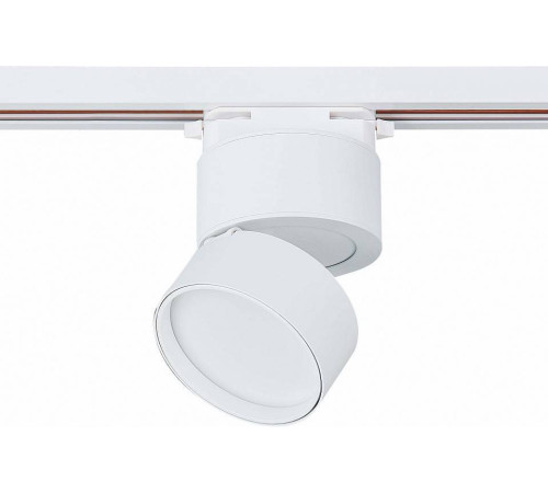 Светильник на штанге ST-Luce ST651 ST651.536.09