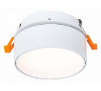 Встраиваемый светильник ST-Luce ST651 ST651.538.14