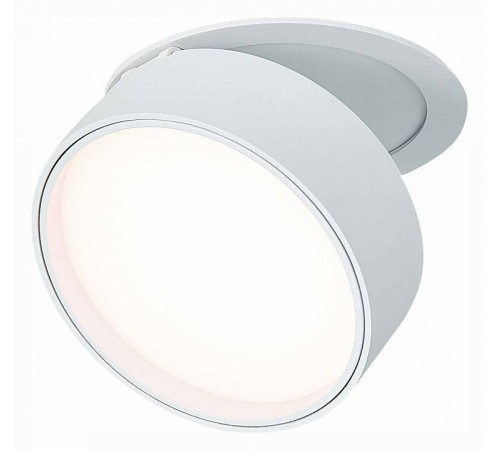 Встраиваемый светильник ST-Luce ST651 ST651.538.14