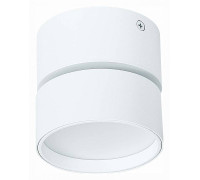 Накладной светильник ST-Luce ST651 ST651.542.09