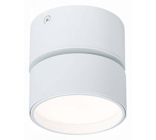 Накладной светильник ST-Luce ST651 ST651.542.09