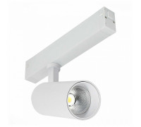 Светильник на штанге ST-Luce Skyline 220 ST660.546.20