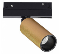 Светильник на штанге ST-Luce SKYLINE 48 ST807.236.12