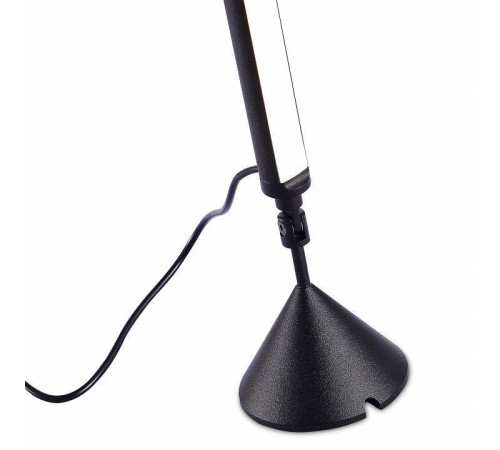 Светильник на растяжке ST-Luce ST902 ST902.405.14