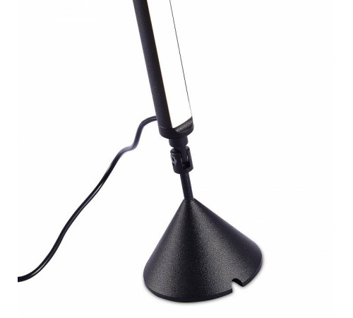 Светильник на растяжке ST-Luce ST902 ST902.405.21