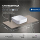 Столешница Aquanet Flat 90 с отверстием слева бежевая 00345783