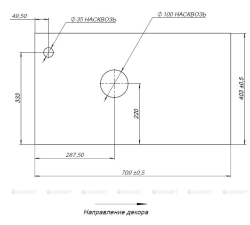 Комплект столешница с полкой Aquanet Nova Lite LOFT 75 L серый TF01 00261849