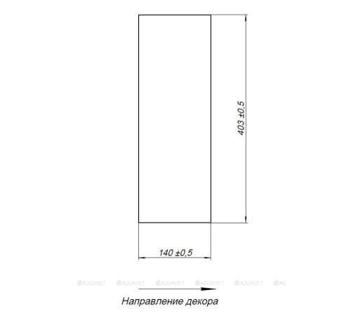 Комплект столешница с полкой Aquanet Nova Lite LOFT 75 R мрамор АВ01 00261852