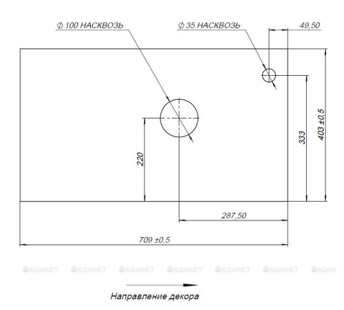 Комплект столешница с полкой Aquanet Nova Lite LOFT 75 R мрамор АВ01 00261852