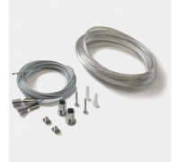 Подвес для профиля SWG PRO PRO 00-00014844